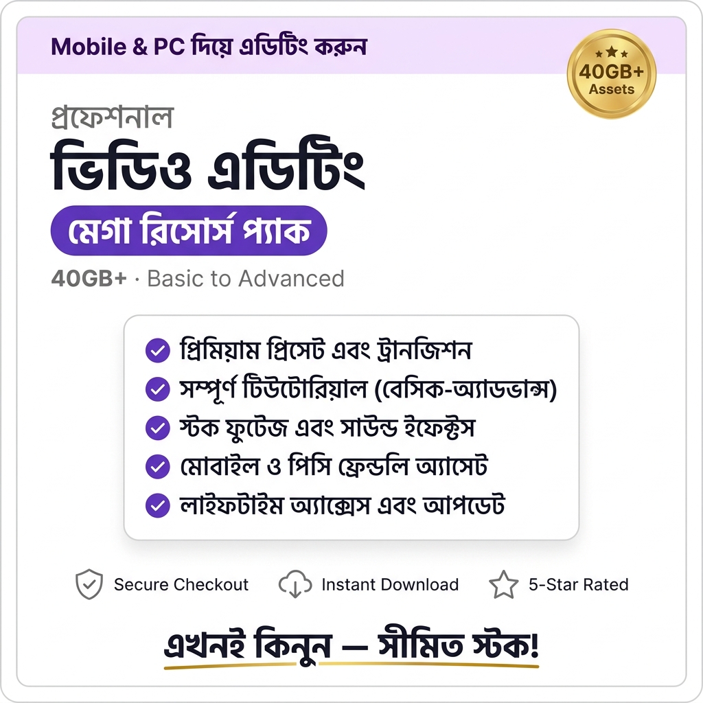 Mobile_PC_editing_mega_resource